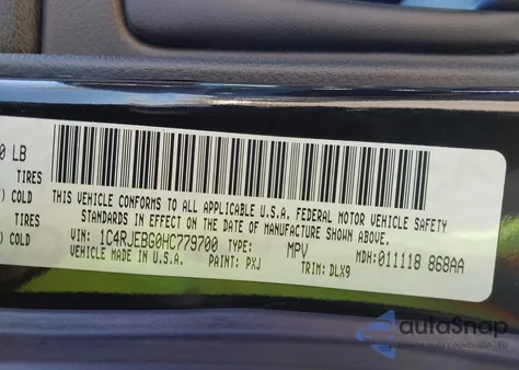 2017 Jeep Grand Cherokee Limited 4X2 from USA, damaged, VIN 1C4RJEBG0HC779700